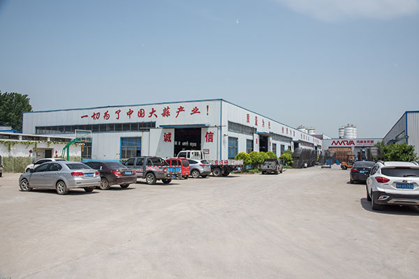 公司廠景