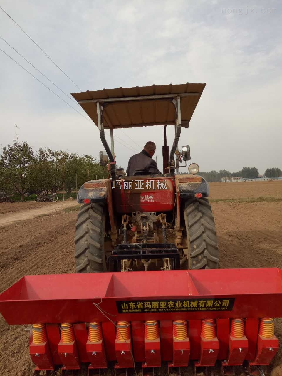 麻豆网神马久久人鬼片播種機